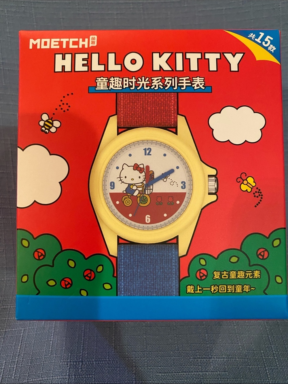 Hello Kitty Blind Box Watch